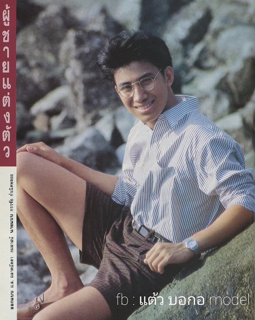 หนุ่ม กรรชัย