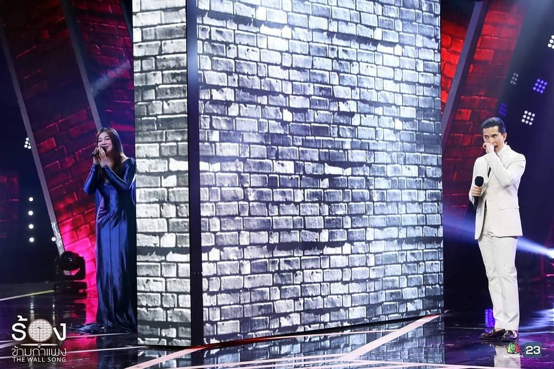  The Wall Song ร้องข้ามกำแพง 