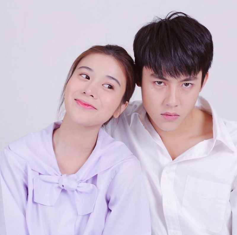 ตราบฟ้ามีตะวัน