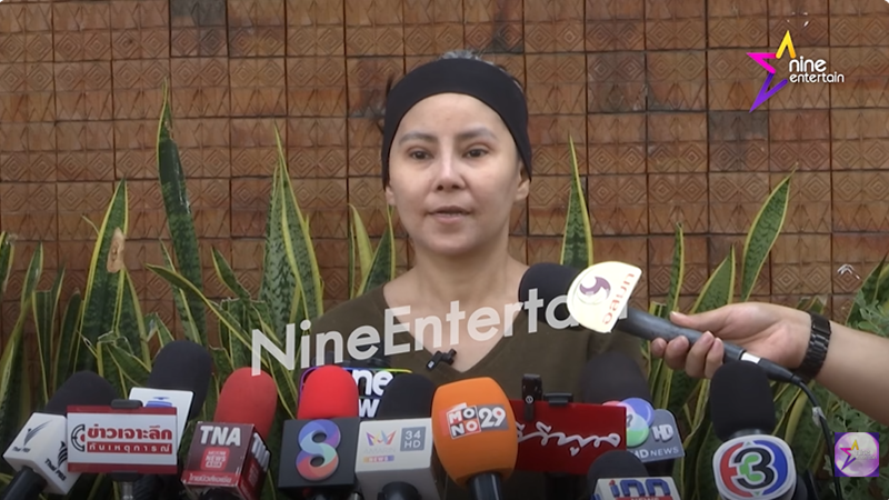 โรสแมรี่ คาฮันดิง