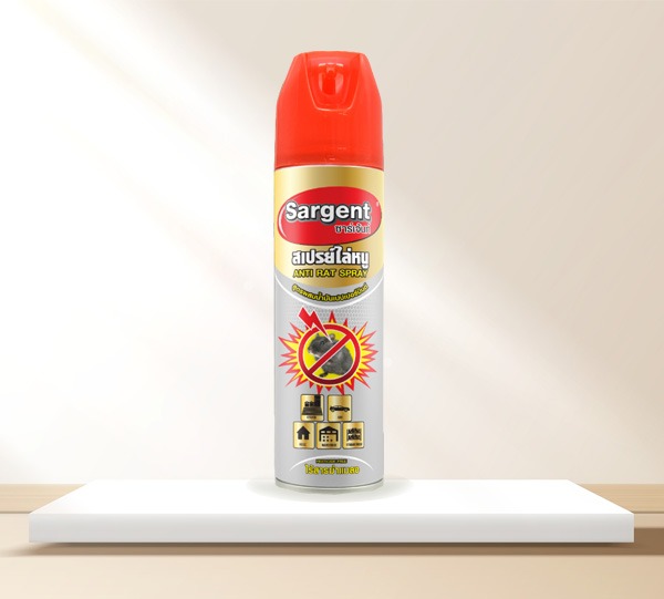 SARGENT ซาร์เจ้นท์ สเปรย์ไล่หนู