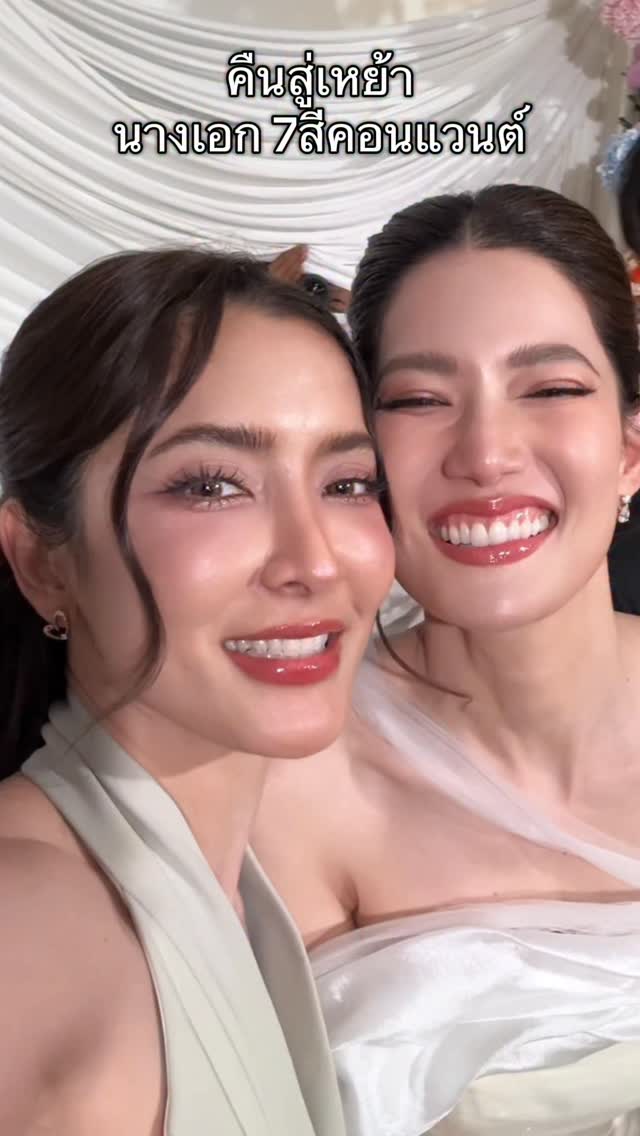 พิ้งกี้ สาวิกา ตุ้ย ธีรภัทร์ ควงคู่ร่วมงานแต่ง น้ำหวาน