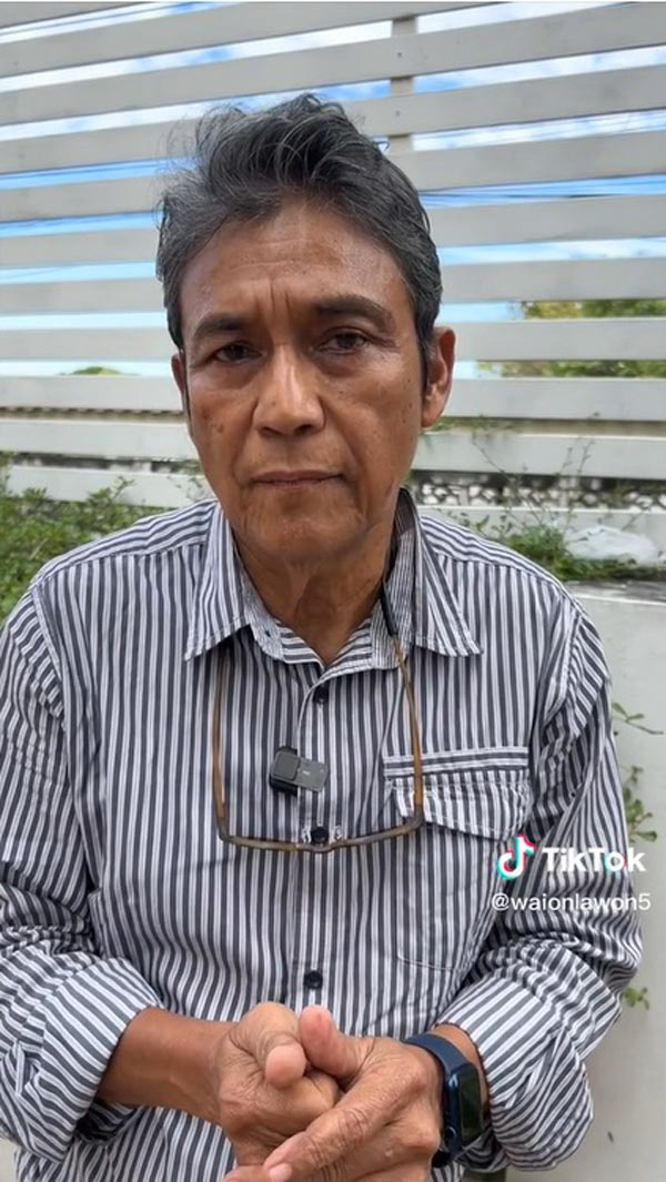  เอ๋ ไพโรจน์ เปิดใจ วัยอลวน 5 ได้ฉายแค่ 1 รอบ