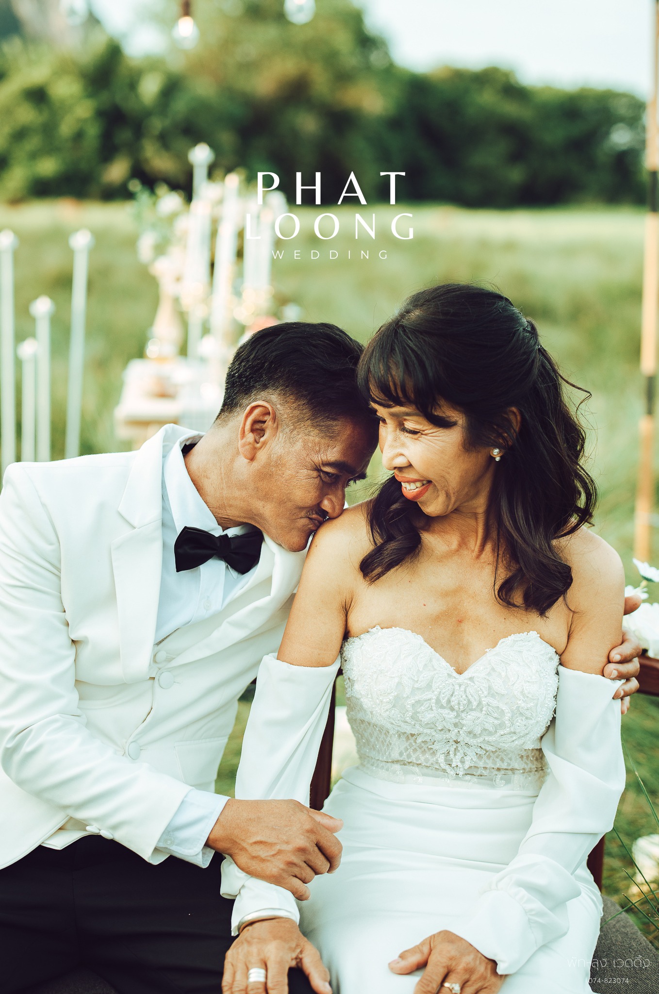 ภาพพรีเวดดิ้ง