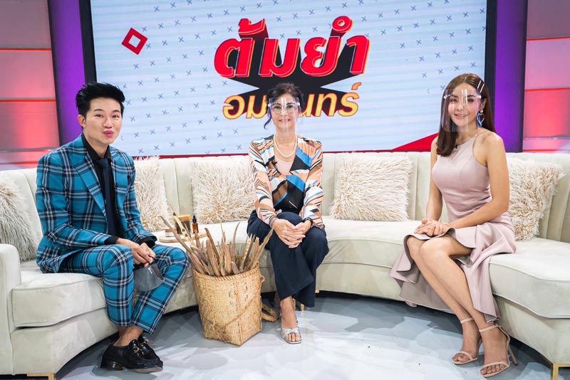 เปียเชอร์ คริสเตนเซ่น