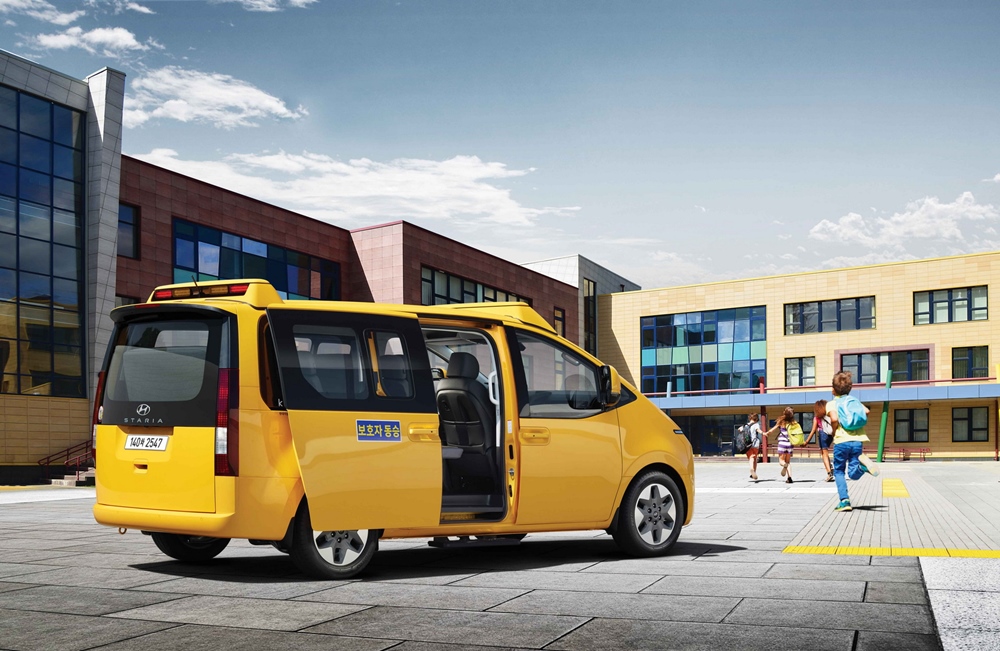 Hyundai Staria Kinder