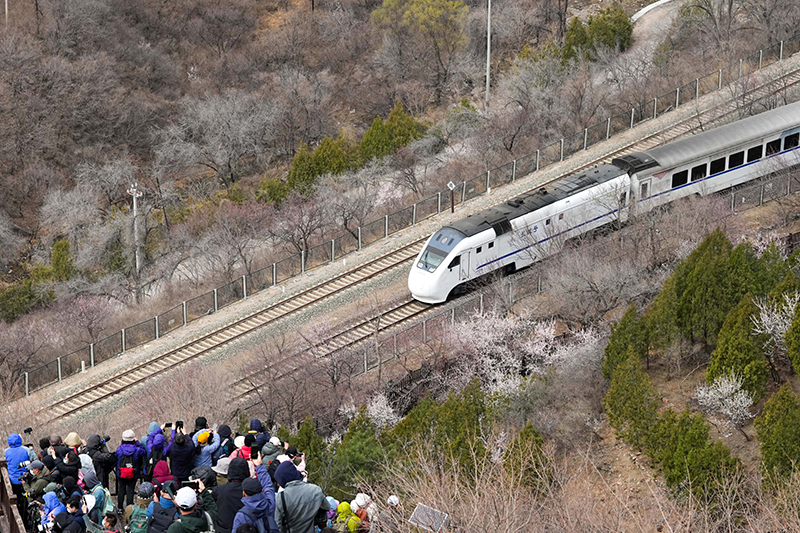 เที่ยวจีน