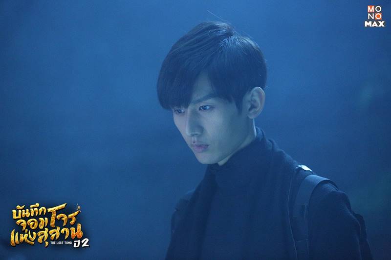 เฉิงอี้ The Lost Tomb 2