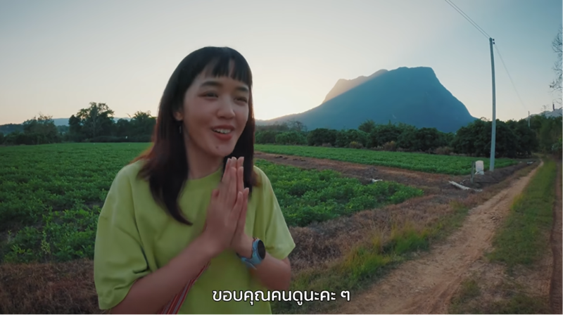 พลอย พลอยไพลิน