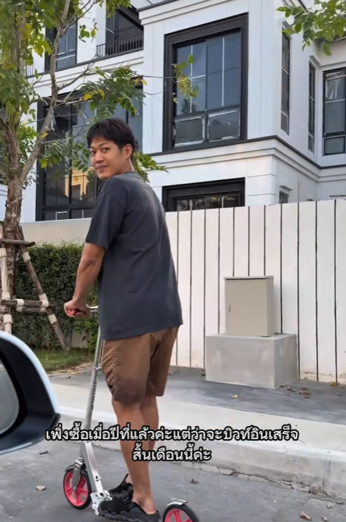 ตู่ ภพธร