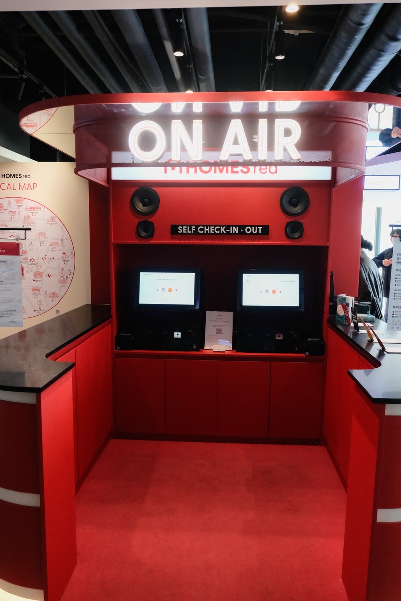 HOMES RED MYEONGDONG ที่พักใจกลางเมียงดง