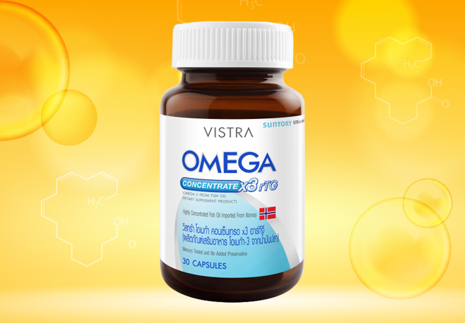 VISTRA OMEGA CONCENTRATE X3 RTG