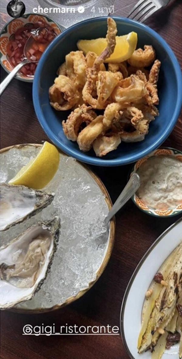 พลอย โต้ง ไปกินข้าวด้วยกัน รีเทิร์นไหม