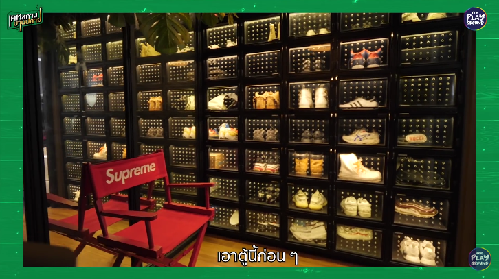 บ้านโอ๊ต ปราโมทย์ 
