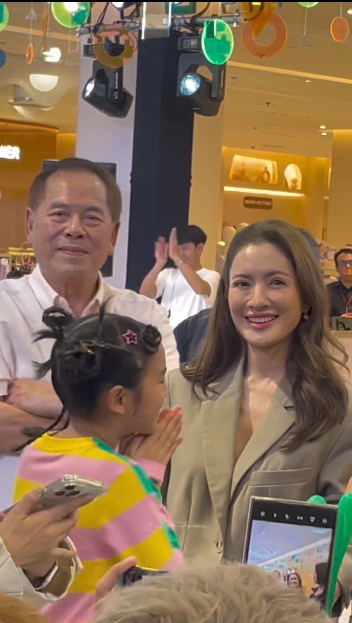  น้องปีใหม่