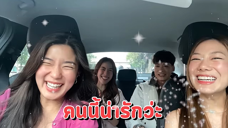 บี้ สุกฤษฎิ์