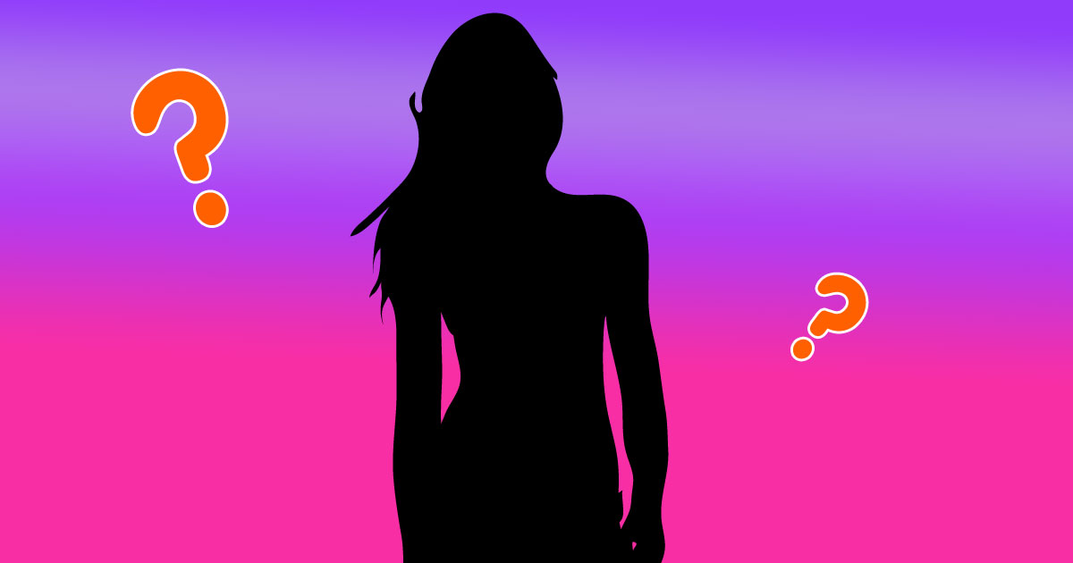 ซุบซิบดารา