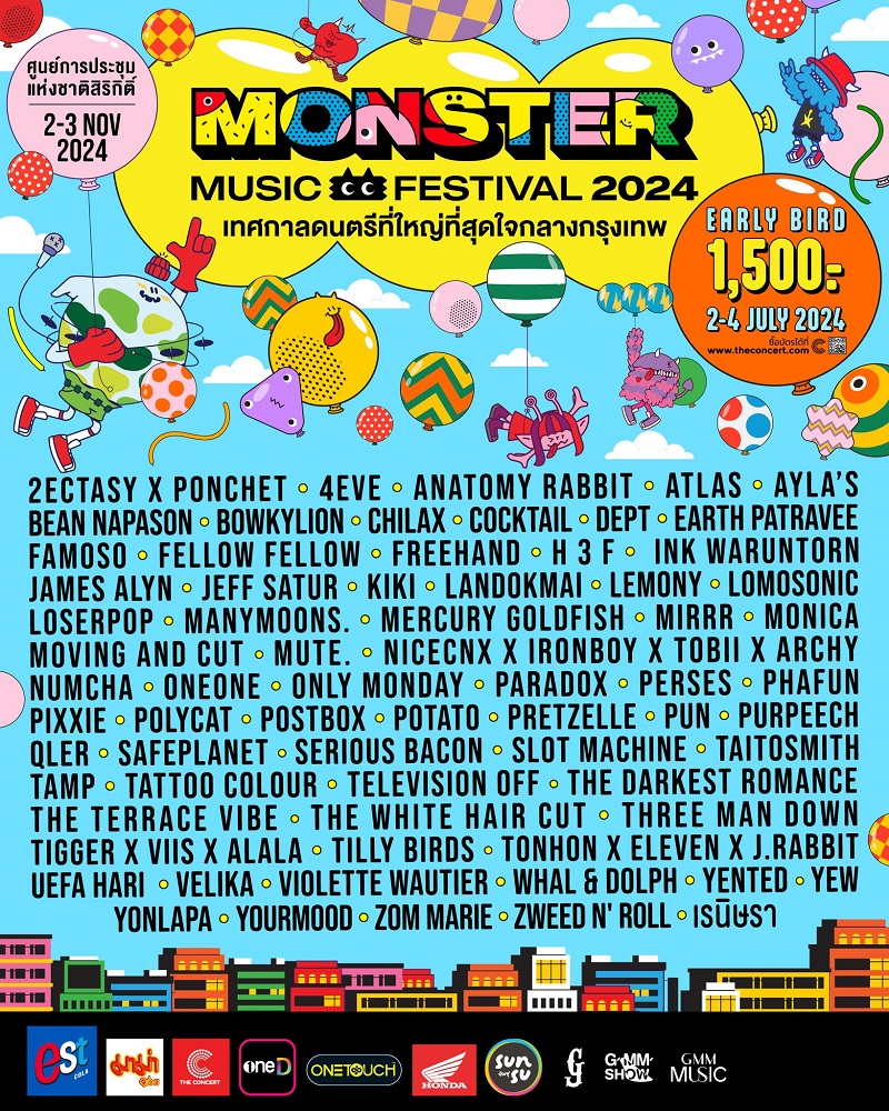 Monster Music Festival 2024