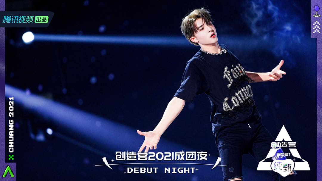 นาย แพทริค คว้าชัยได้เป็นศิลปินบอยแบนด์ของจีน