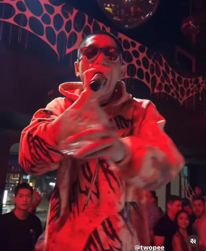 โต้ง ทูพี