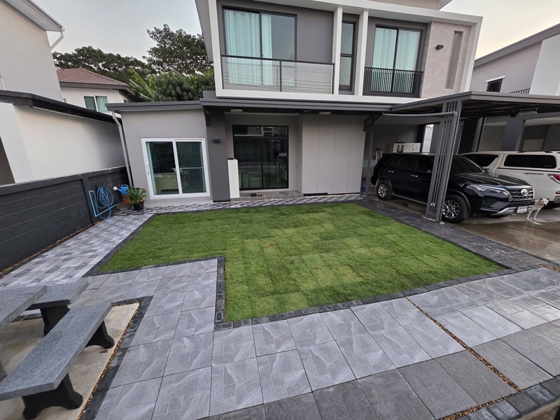 สวนหน้าบ้าน