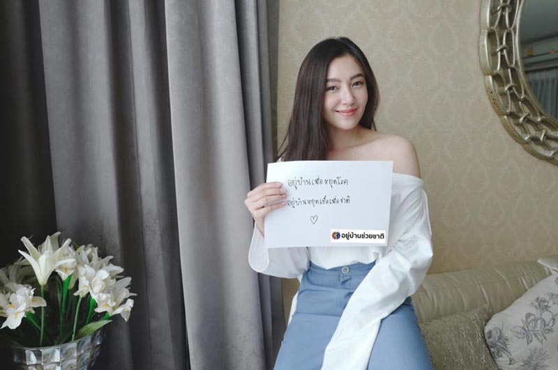 เบลล่า ราณี