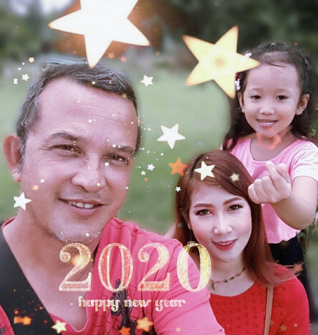 เอ วิทิต