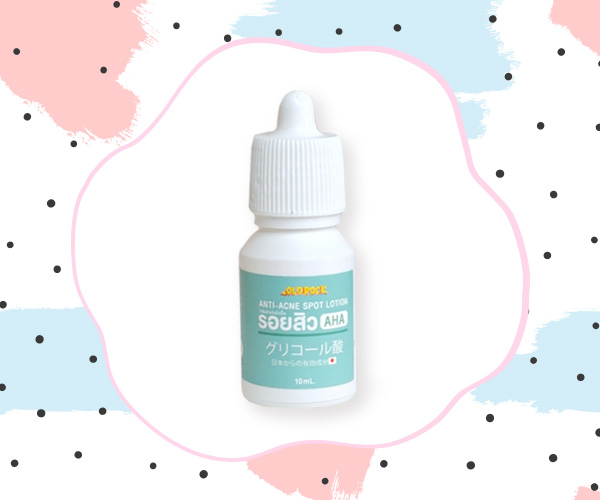 Old Rock Anti-Acne Spot Lotion