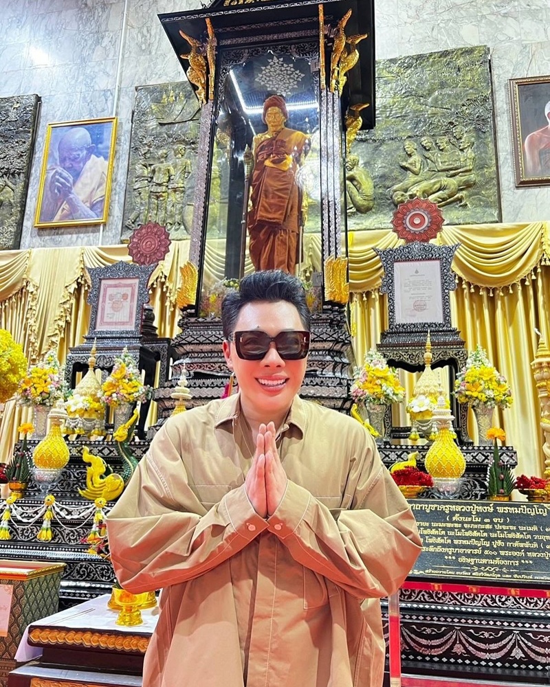 มดดำ คชาภา