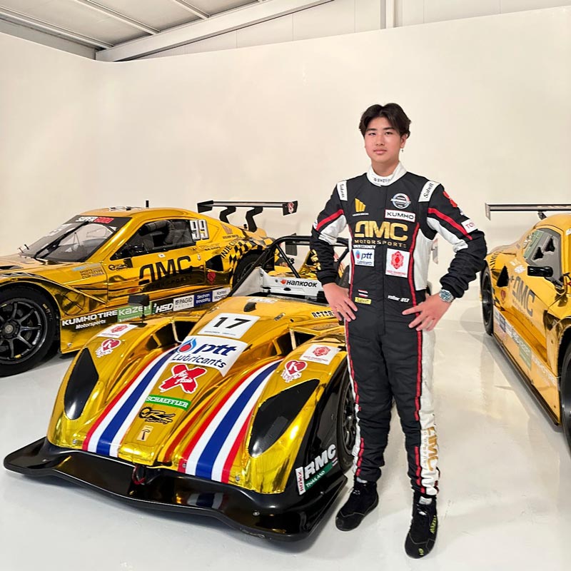 น้องโรเตอร์ 