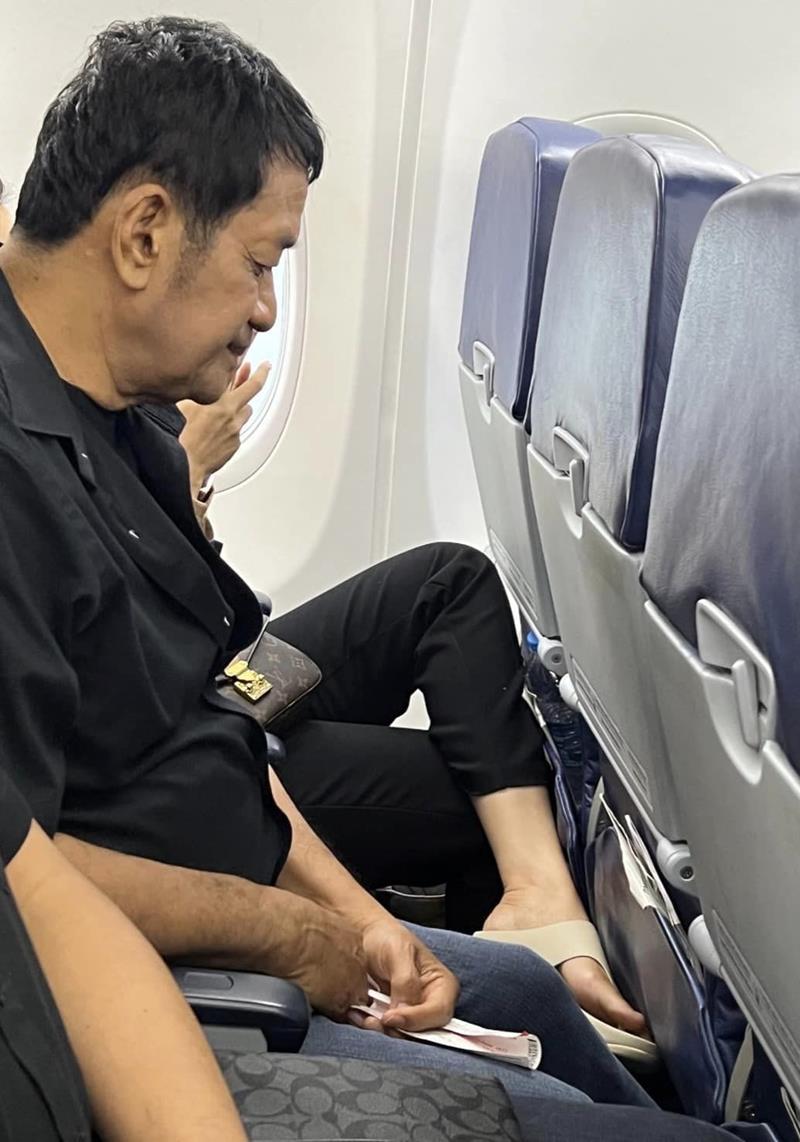 โย่ง เชิญยิ้ม