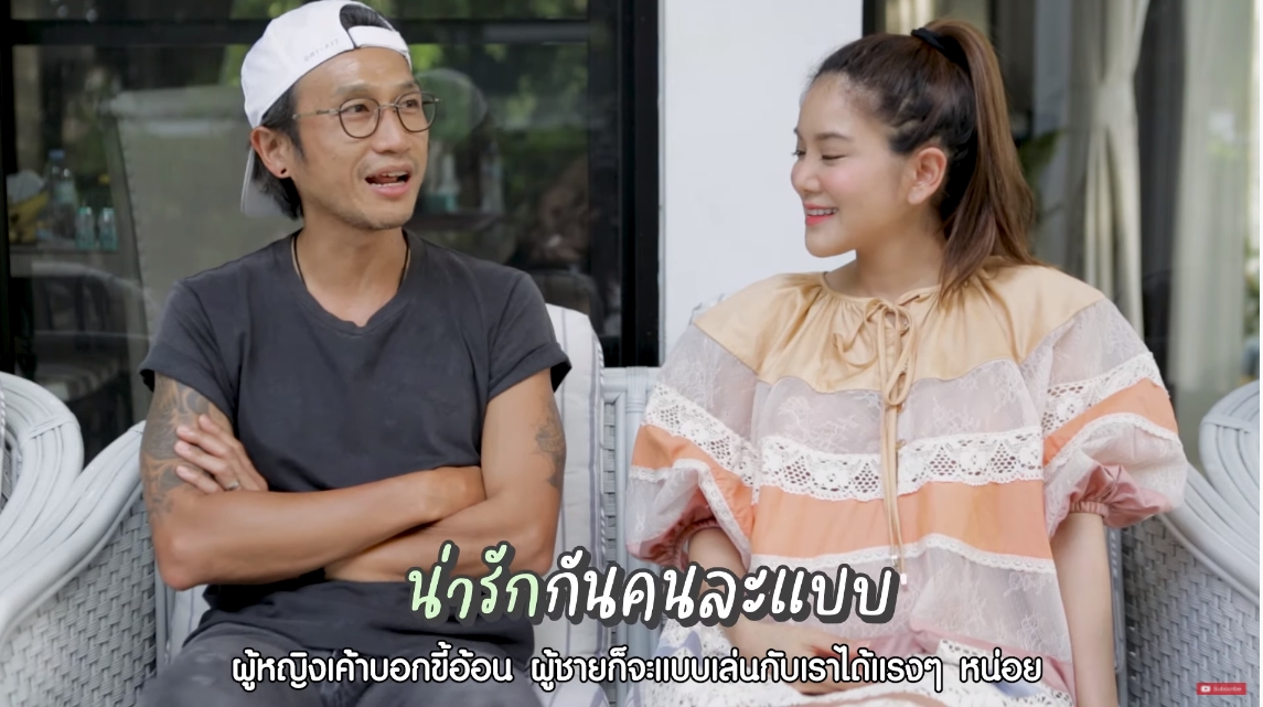  ตูน บอดี้สแลม ก้อย รัชวิน