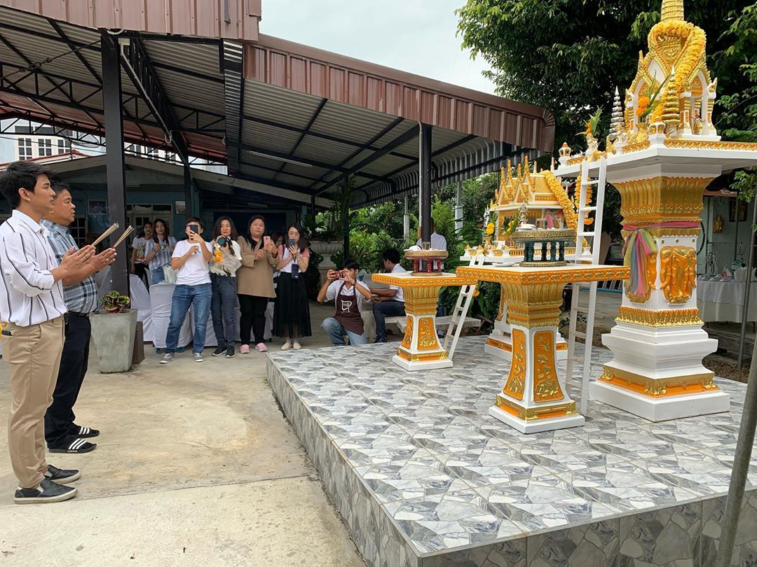 กัน นภัทร บ้าน