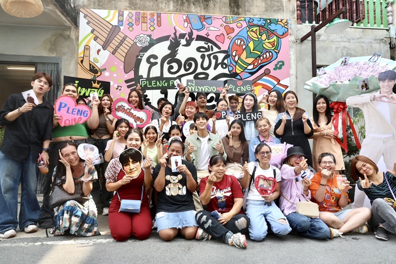 เพลงพยัคฆ์ นักแสดง