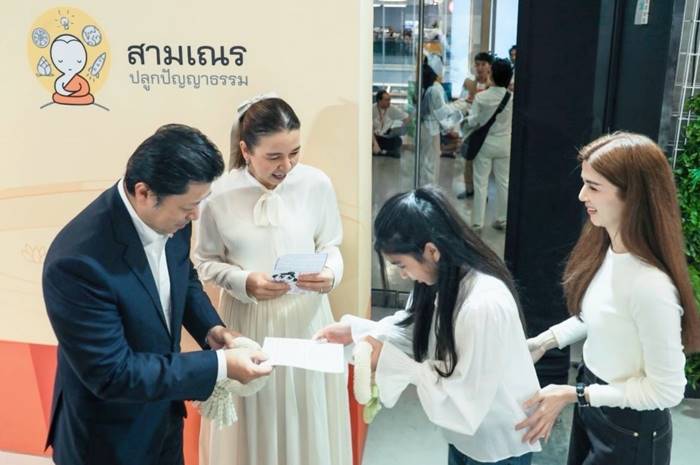 น้องมะลิ 