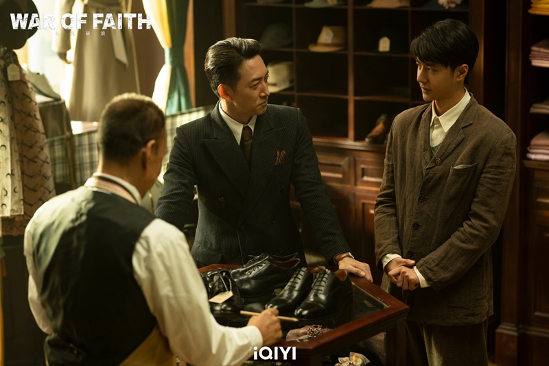 สมรภูมิแห่งศรัทธา War of Faith