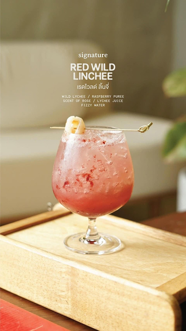 คาเฟ่ Coastly