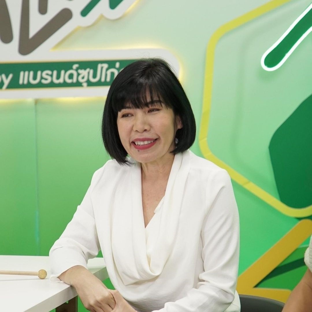 ดีเจพี่อ้อย