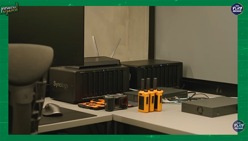 โฮมออฟฟิศ Pigkaploy