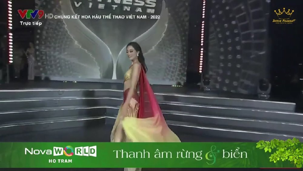 มิสฟิตเนส เวียดนาม