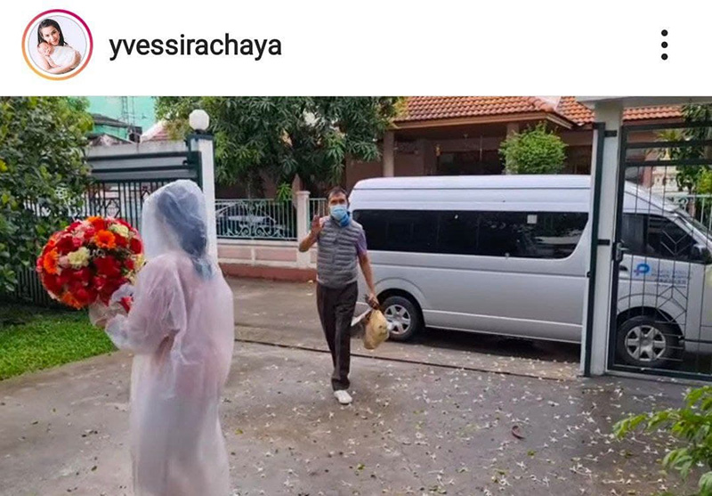 ต้อย เศรษฐา โควิด 19