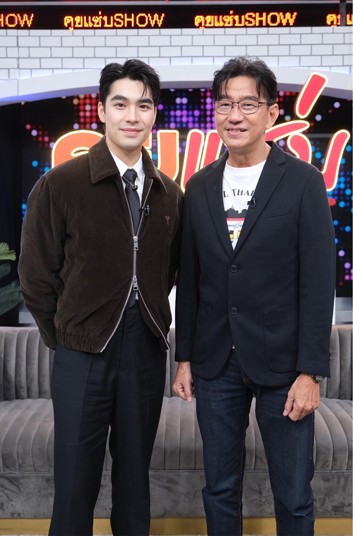 ดู๋ สัญญา เอม สรรเพชญ์ 