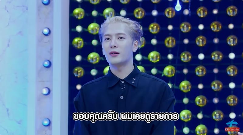 แจ็คสัน หวัง