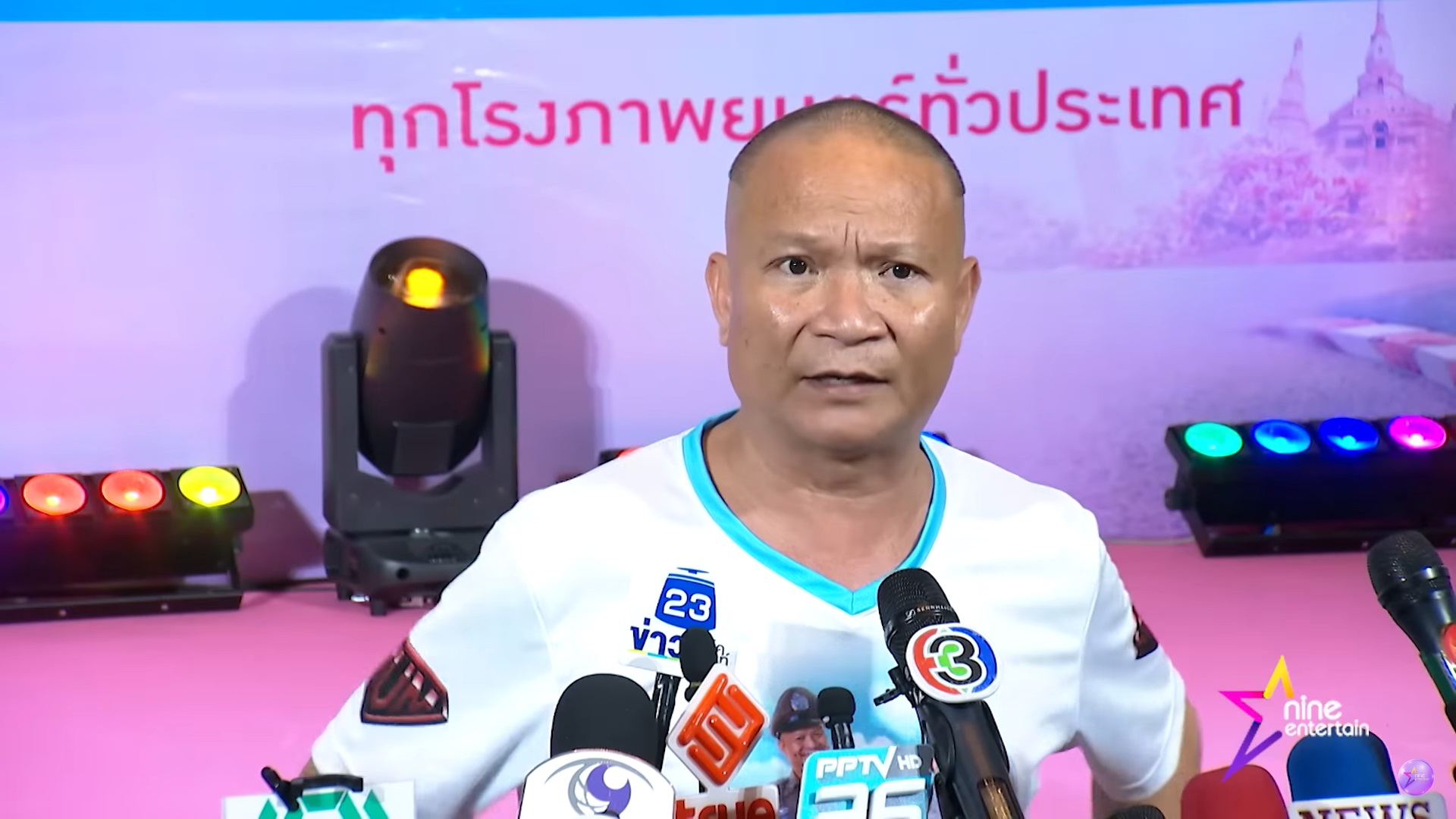 หม่ำ จ๊กมก