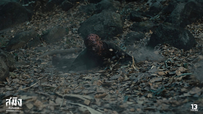 สมิงที่เสิงสาง Dawn Of Soengsang หนังไทย หนังใหม่ 2026 ดูหนัง