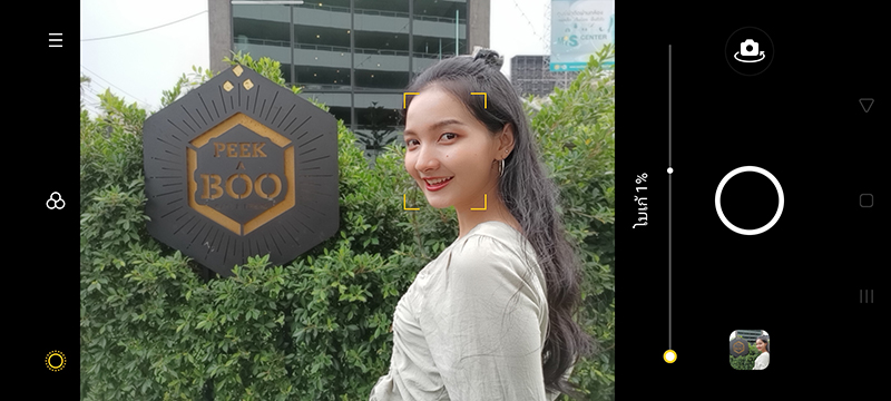 OPPO Reno3 Pro