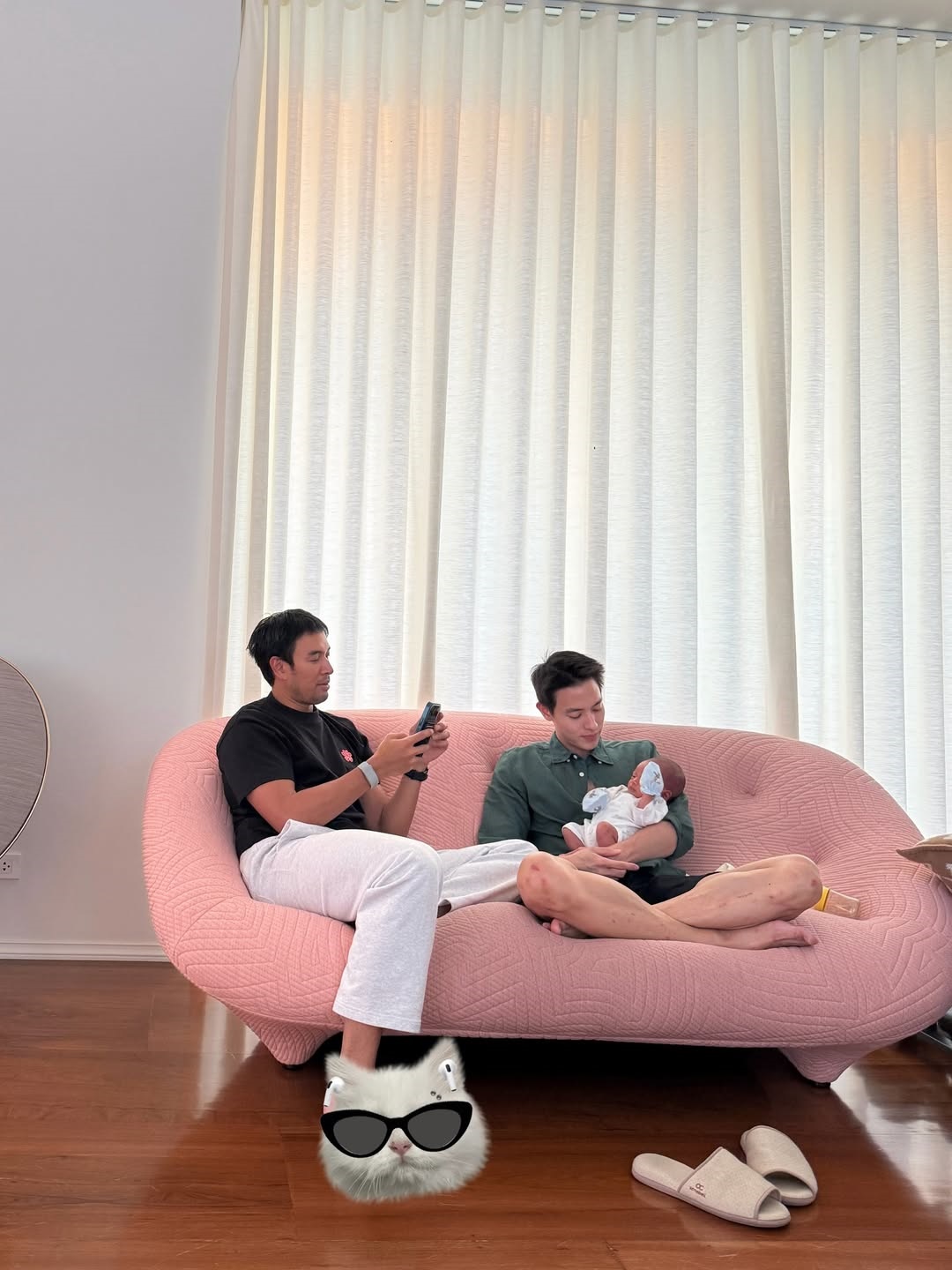 เกรท วรินทร