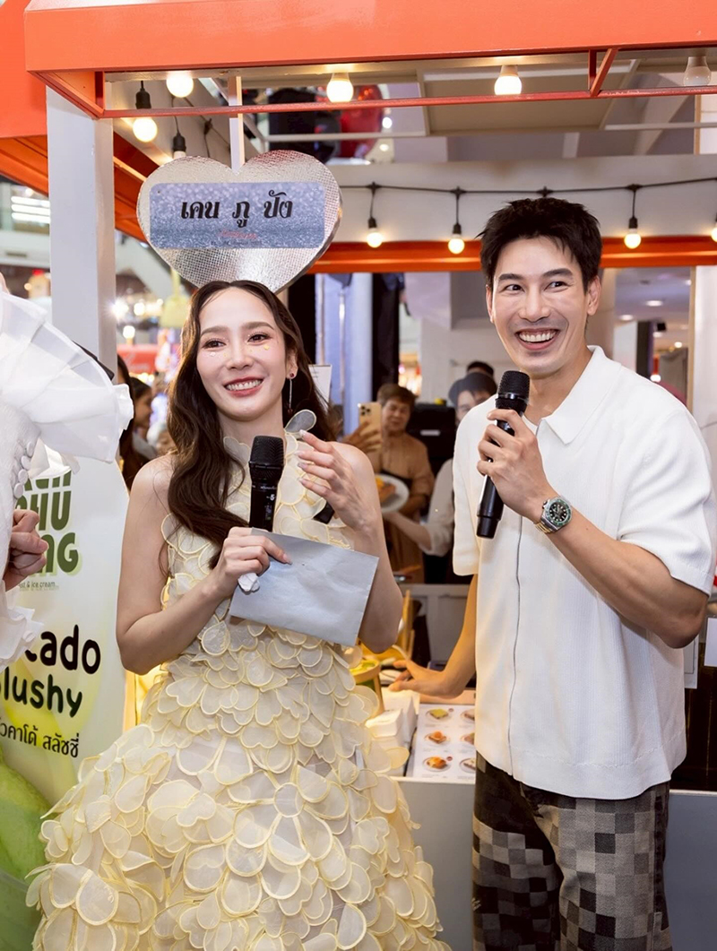 เปิดโมเมนต์ อั้ม-ไฮโซพก เจอกันงาน Aumaum Event 