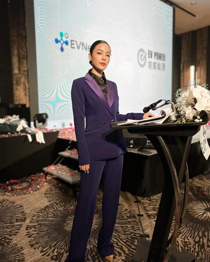 เฟร้นช์ฟราย รินทร์ณฐา