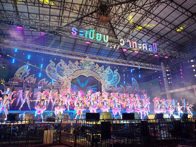 ระเบียบวาทะศิลป์